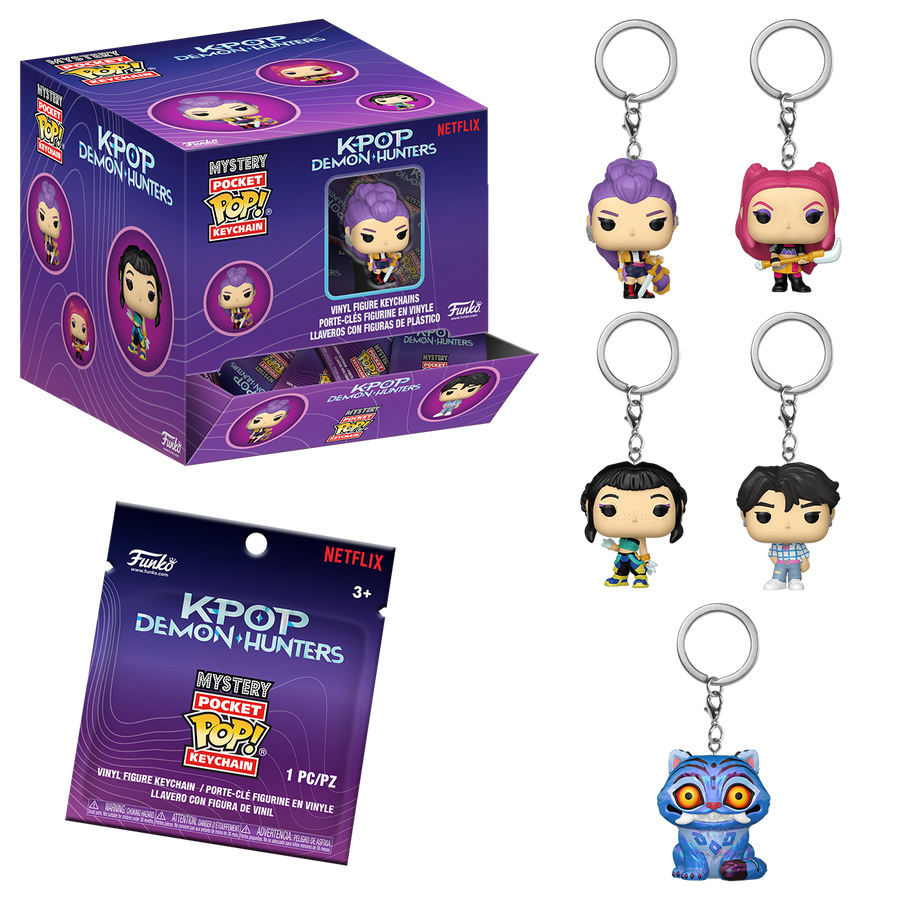 Pop! porte-clés mystère